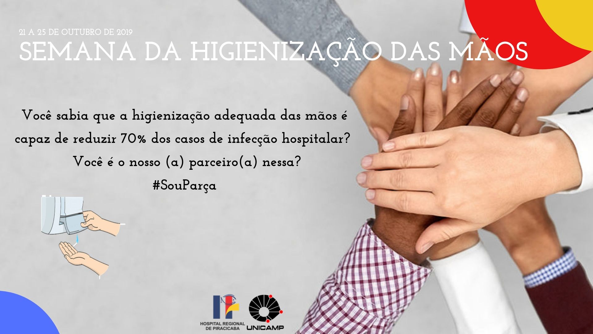 Leia mais sobre o artigo Semana da Higienização das Mãos